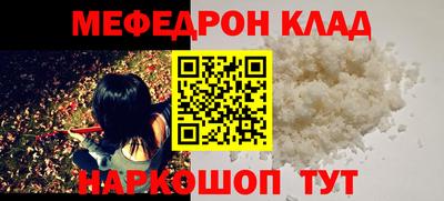 дистиллят марихуана Ливны