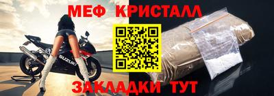 дистиллят марихуана Ливны