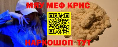 дистиллят марихуана Ливны