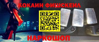 дистиллят марихуана Ливны
