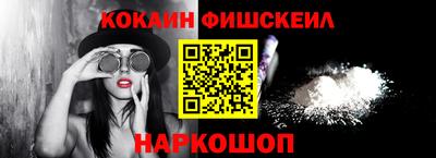 mdma Ликино-Дулёво