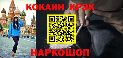 mdma Ликино-Дулёво