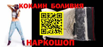 mdma Ликино-Дулёво