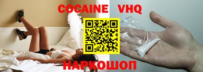 mdma Ликино-Дулёво