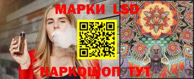 дистиллят марихуана Ливны