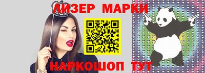 дистиллят марихуана Ливны