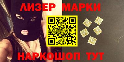 mdma Ликино-Дулёво