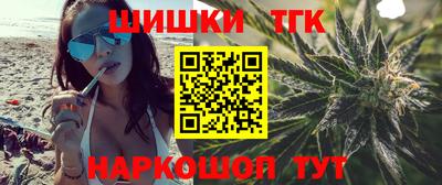 mdma Ликино-Дулёво