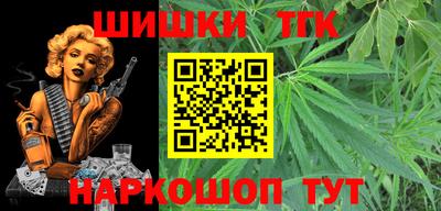mdma Ликино-Дулёво