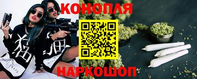 дистиллят марихуана Ливны