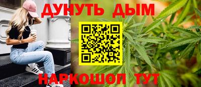 крисы Лесосибирск