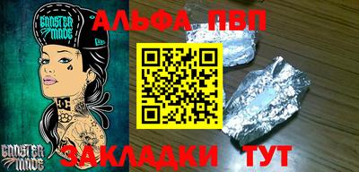крисы Лесосибирск
