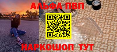 дистиллят марихуана Ливны