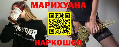 крисы Лесосибирск