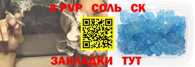 mdma Ликино-Дулёво