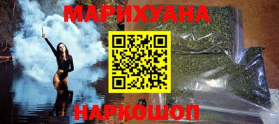 mdma Ликино-Дулёво