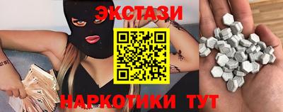 крисы Лесосибирск