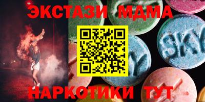дистиллят марихуана Ливны