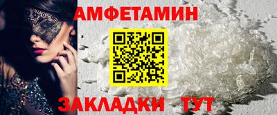 mdma Ликино-Дулёво