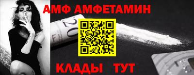 крисы Лесосибирск