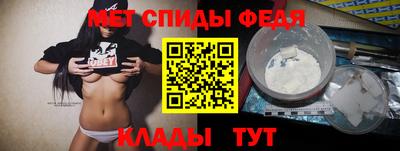 дистиллят марихуана Ливны