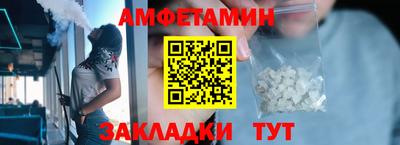 дистиллят марихуана Ливны