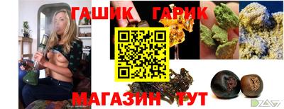 крисы Лесосибирск