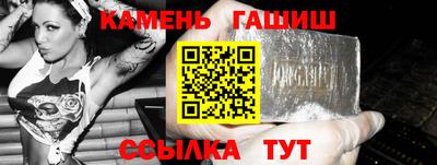 дистиллят марихуана Ливны