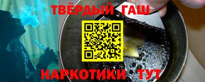 дистиллят марихуана Ливны