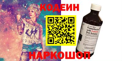 крисы Лесосибирск