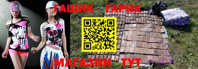 mdma Ликино-Дулёво