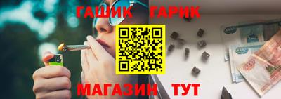 дистиллят марихуана Ливны