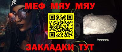крисы Лесосибирск